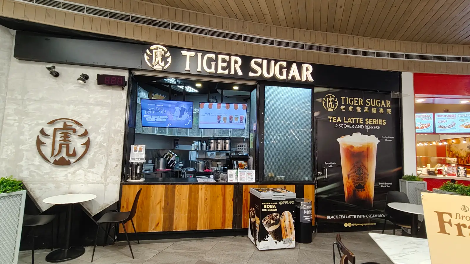 TIGER SUGAR in SM City North EDSA
